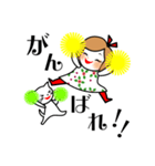 まろみとミュウ（個別スタンプ：3）