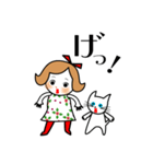 まろみとミュウ（個別スタンプ：6）