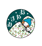 まろみとミュウ（個別スタンプ：7）