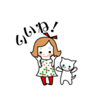 まろみとミュウ（個別スタンプ：9）
