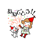 まろみとミュウ（個別スタンプ：10）