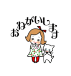まろみとミュウ（個別スタンプ：11）