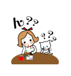 まろみとミュウ（個別スタンプ：13）