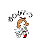 まろみとミュウ（個別スタンプ：15）
