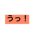 茶でも飲みながら…の、あいづち（個別スタンプ：3）
