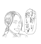 しろめの代弁（個別スタンプ：1）