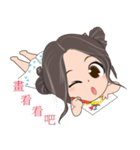 Gao Lad（個別スタンプ：8）