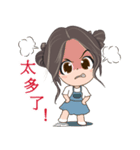 Gao Lad（個別スタンプ：40）