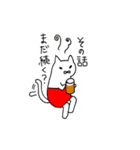 スナックねこ（個別スタンプ：5）