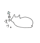 スナックねこ（個別スタンプ：6）