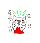 スナックねこ（個別スタンプ：7）