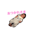 湊慎（個別スタンプ：11）