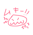 使える顔。（個別スタンプ：12）