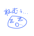 使える顔。（個別スタンプ：20）