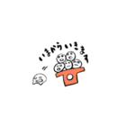 ゆるだんご（個別スタンプ：7）