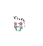 ゆるだんご（個別スタンプ：16）