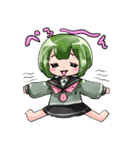 よしだちゃんのためのスタンプ（個別スタンプ：2）
