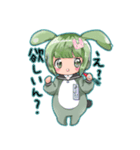 よしだちゃんのためのスタンプ（個別スタンプ：6）