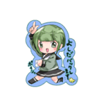 よしだちゃんのためのスタンプ（個別スタンプ：8）