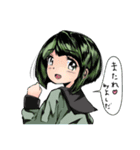 よしだちゃんのためのスタンプ（個別スタンプ：9）