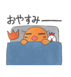 ツンひなのピヨールくん（個別スタンプ：23）