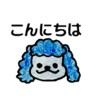 カラフルプードルスタンプ（個別スタンプ：5）