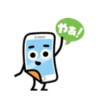 スマペラ君（個別スタンプ：1）