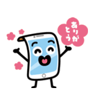 スマペラ君（個別スタンプ：3）