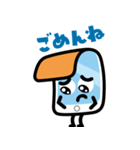 スマペラ君（個別スタンプ：4）
