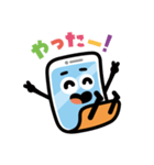 スマペラ君（個別スタンプ：5）