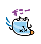 スマペラ君（個別スタンプ：11）