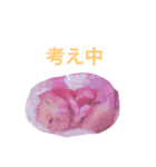 キンクマハムのCiel 2（個別スタンプ：8）