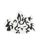 筆かき猫（個別スタンプ：3）