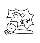 山口弁をしゃべる山口県在住のねこ（個別スタンプ：4）