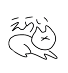 山口弁をしゃべる山口県在住のねこ（個別スタンプ：13）