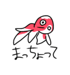 山口弁をしゃべる山口県在住のねこ（個別スタンプ：21）