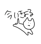 山口弁をしゃべる山口県在住のねこ（個別スタンプ：32）