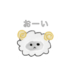 動物と会話（個別スタンプ：1）