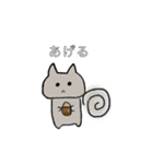 動物と会話（個別スタンプ：6）