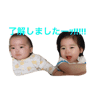いろ.あきのスタンプ（個別スタンプ：5）