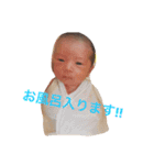 いろ.あきのスタンプ（個別スタンプ：8）