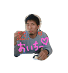 ちゅんです。（個別スタンプ：8）