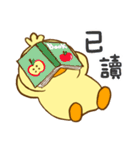 ibib-duck Part2（個別スタンプ：4）