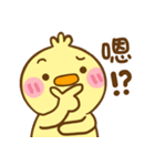 ibib-duck Part2（個別スタンプ：11）