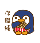 ibib-duck Part2（個別スタンプ：24）