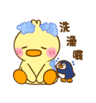 ibib-duck Part2（個別スタンプ：29）