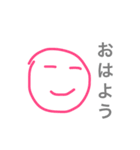 ゆるゆる100%（個別スタンプ：1）