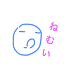 ゆるゆる100%（個別スタンプ：8）