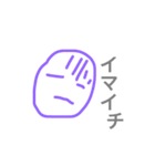 ゆるゆる100%（個別スタンプ：11）