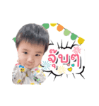 Baby Nyle (Animation)（個別スタンプ：8）